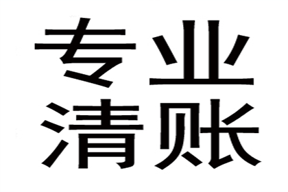 期货投资借款纠纷法院判决标准